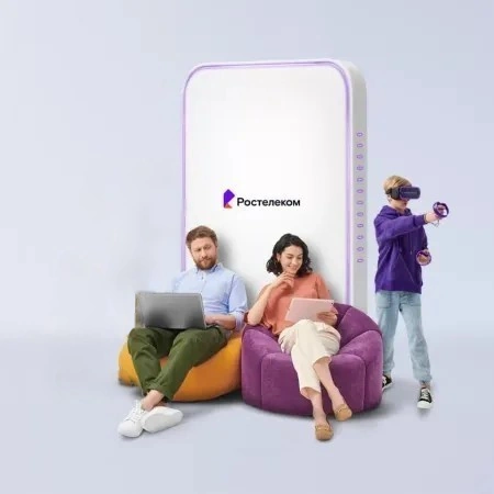 Технологии развлечения Ростелеком в деревня Родионово (Кировская область)